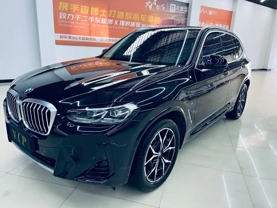 BMW X3 xDrive25i M Sport Package 2023