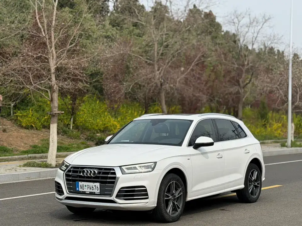 Audi Q5L 40 TFSI Prestige Fashion 2021
