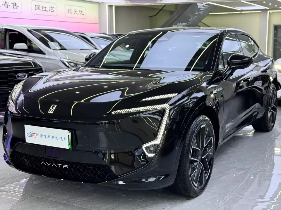 Avatr 11 Facelift Max Range Extender 2026