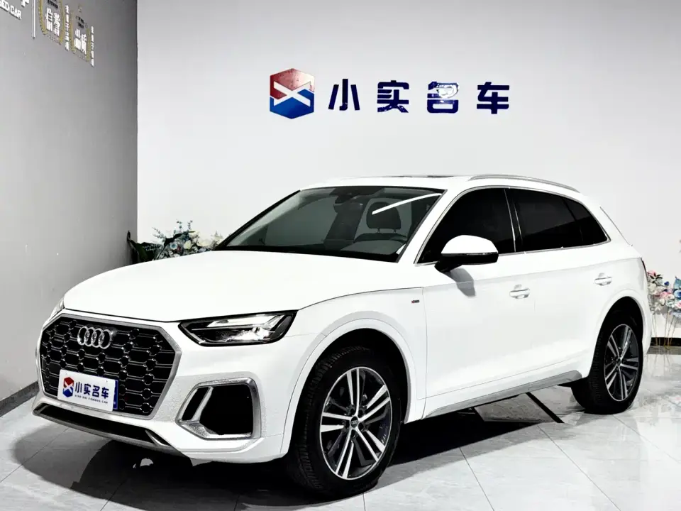 Audi Q5L 40T Fashion Dynamic 2023