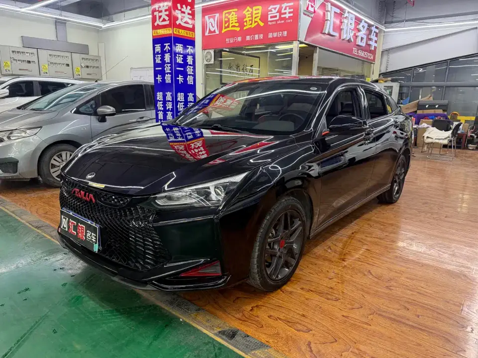 Dongfeng Aeolus Yixuan 230T Automatic Shadow Chaser Knight Edition 2022