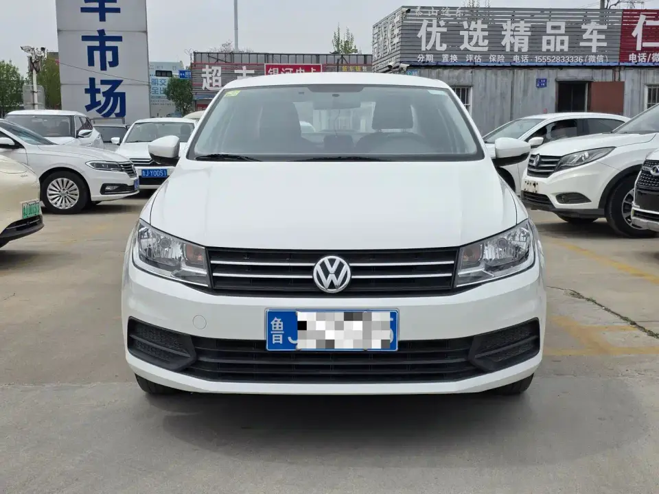 Volkswagen Santana 1.5L Auto Trend Edition China V 2020
