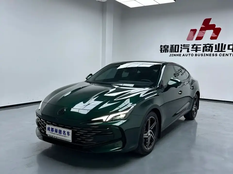 MG MG7 Model 1.5T DCT Ultimate Luxury Edition 2023
