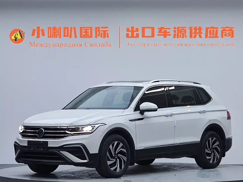 Volkswagen Tiguan L 280TSI 2WD Trend Limited Edition 2023