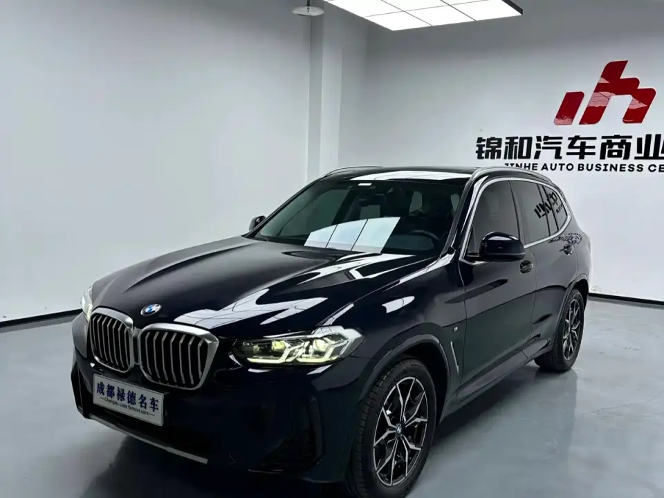 BMW X3 xDrive25i M Sport Package 2021