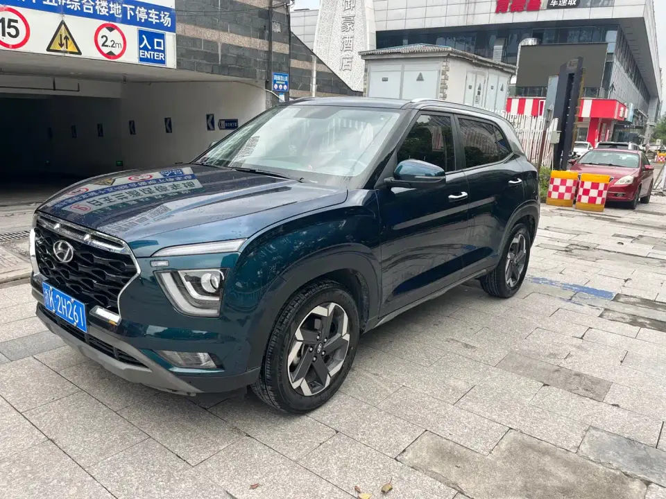 Hyundai Beijing Hyundai ix25 1.5L CVT GLS Smart 2019
