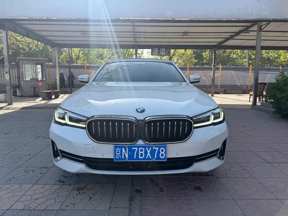 BMW 5 Series 530Li Executive Luxury Package 2022