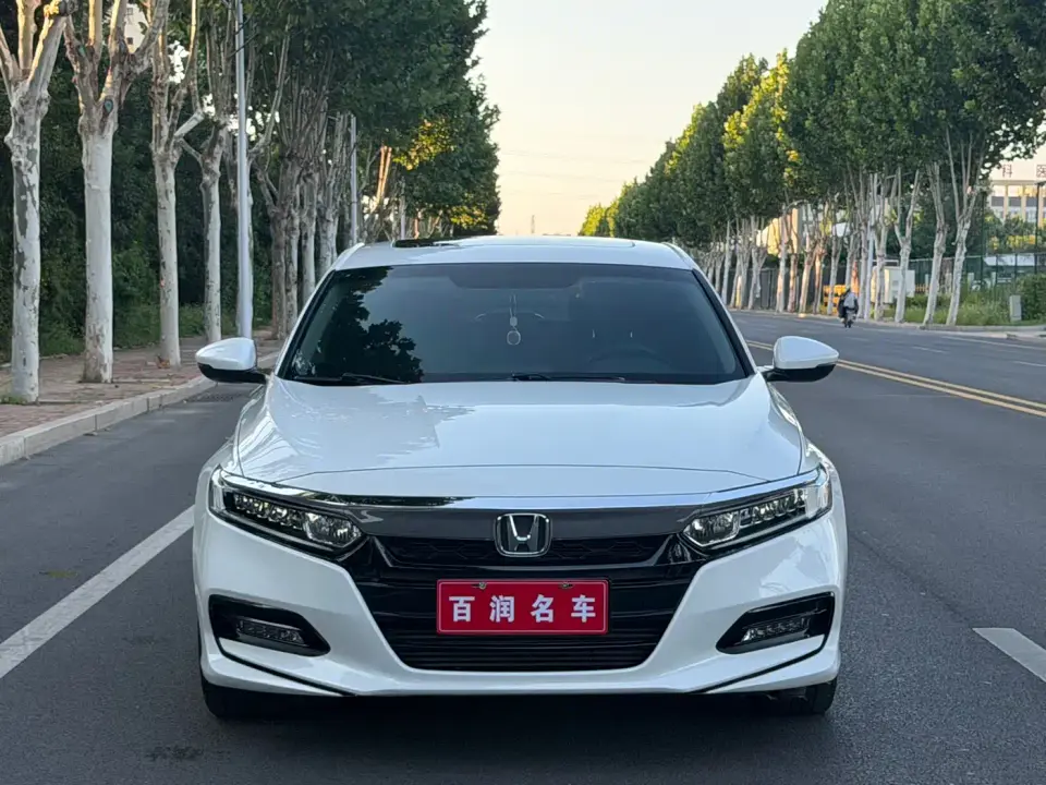 Honda Accord 260TURBO Elite Edition China VI 2021