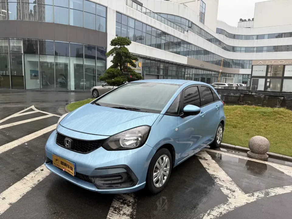 Honda Fit 1.5L CVT Trend Edition 2021
