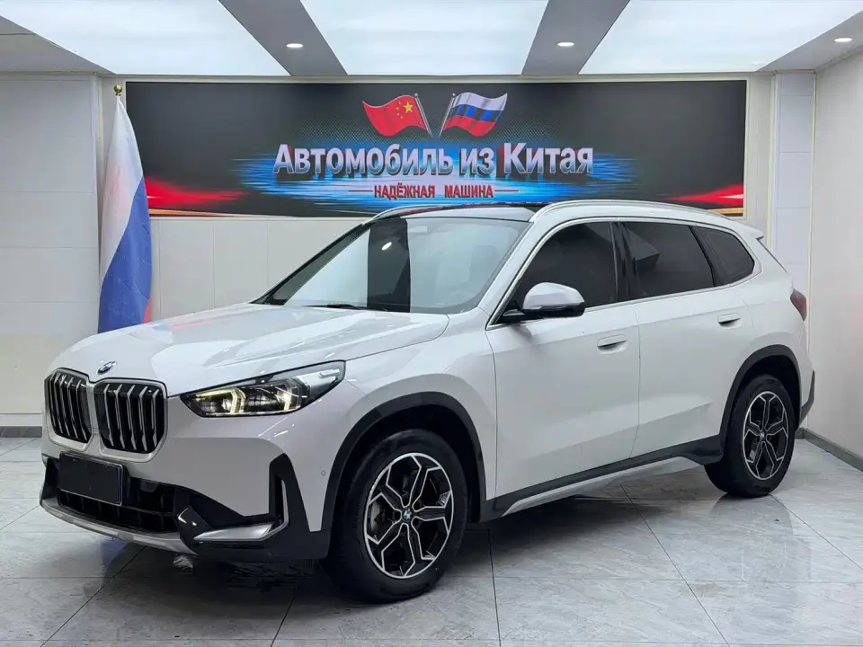 BMW X1 sDrive20Li X Design Package 2023