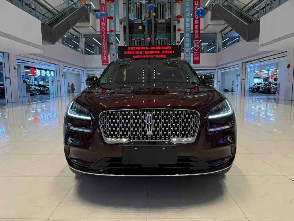 Lincoln Adventurer 2.0T 2WD Deluxe Edition 2022