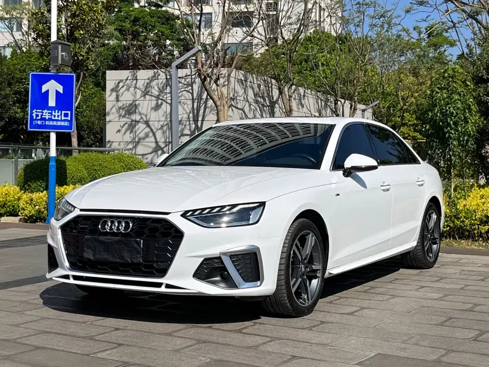 Audi A4L 40 TFSI quattro Luxury Dynamic 2020