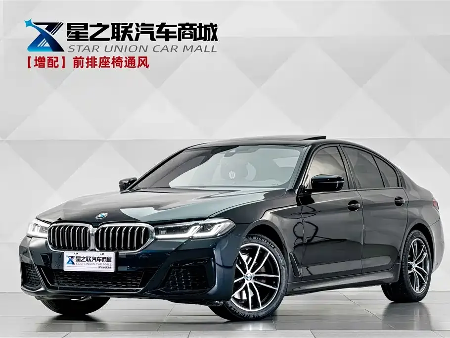 BMW 5 Series (Import) Facelift 525i M Sport Package 2023