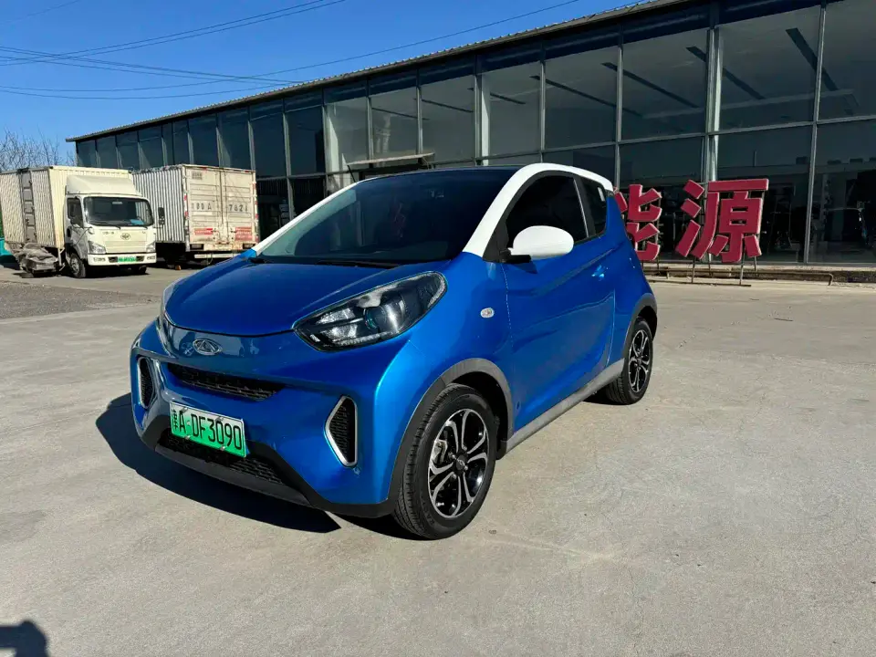 QQ New Energy Little Ant 4-Seater Smart Enjoy Edition 35kWh 2020