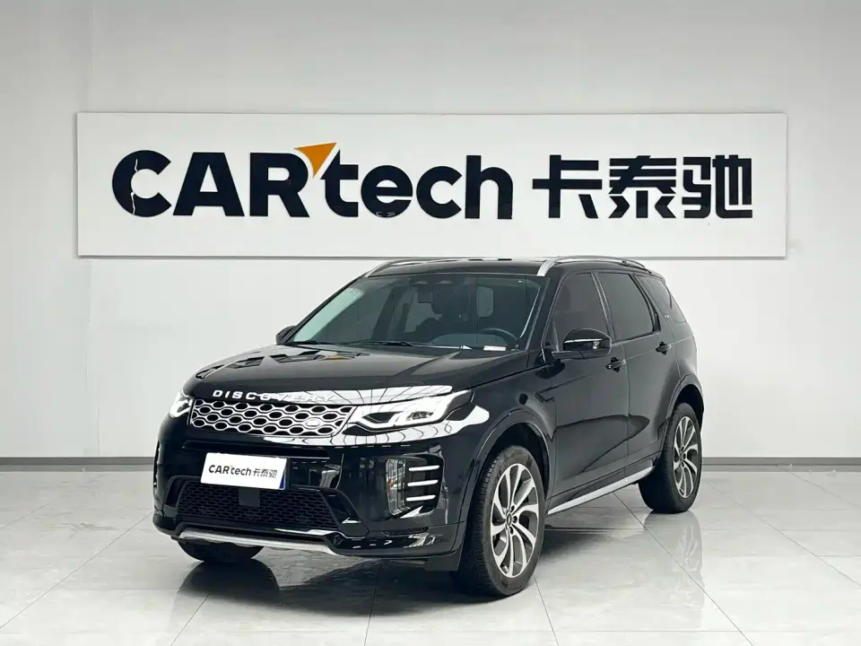 Land Rover Discovery Sport Performance Technology Edition 2024