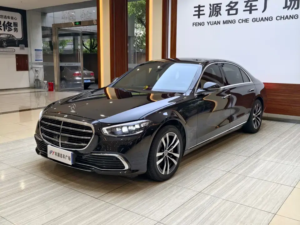 Mercedes-Benz S-Class Model S 400 L Luxury Edition 2023