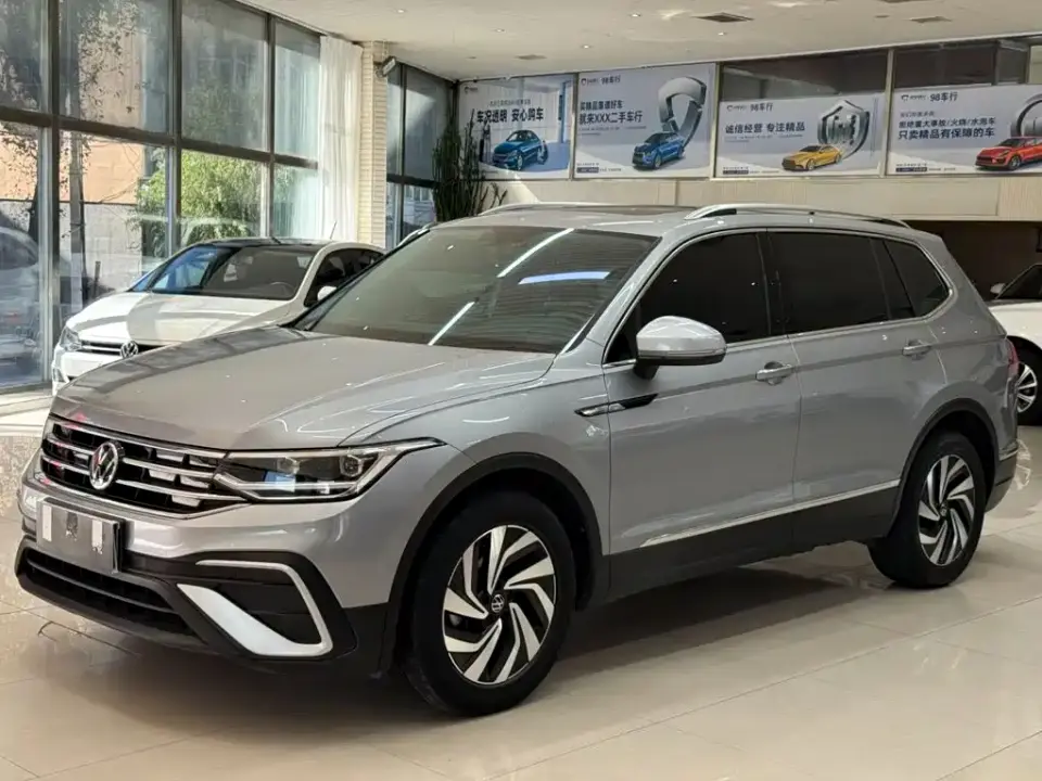 Volkswagen Tiguan L 280TSI 2WD Trend Limited Edition 2023
