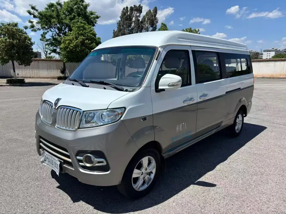 Jinbei New Hiace X30L 1.5L Fortune Edition DLCG14 2020