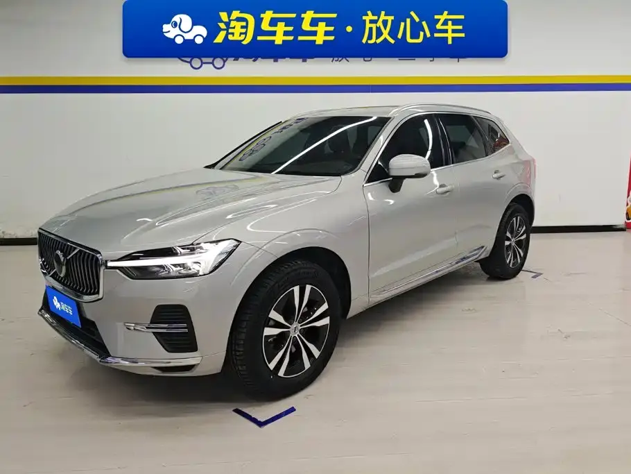 Volvo XC60 B5 AWD Smart Luxury Edition 2023