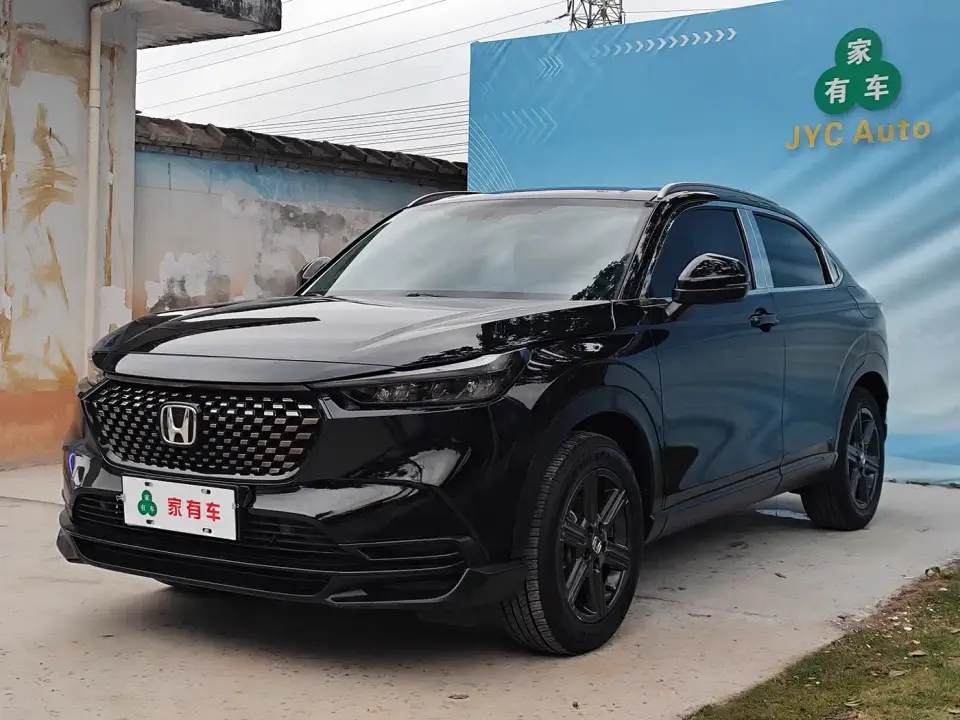 Honda XR-V 1.5L CVT Thermal Edition 2023