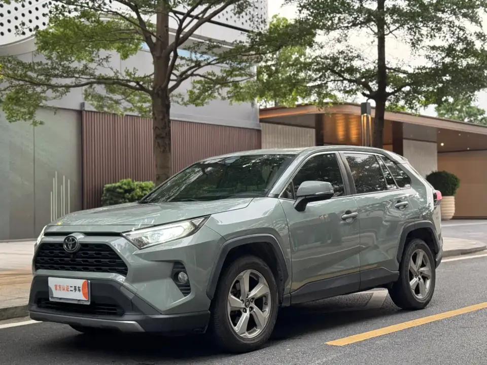 Toyota RAV4 Rongfang 2.0L CVT 2WD Trend Edition 2019