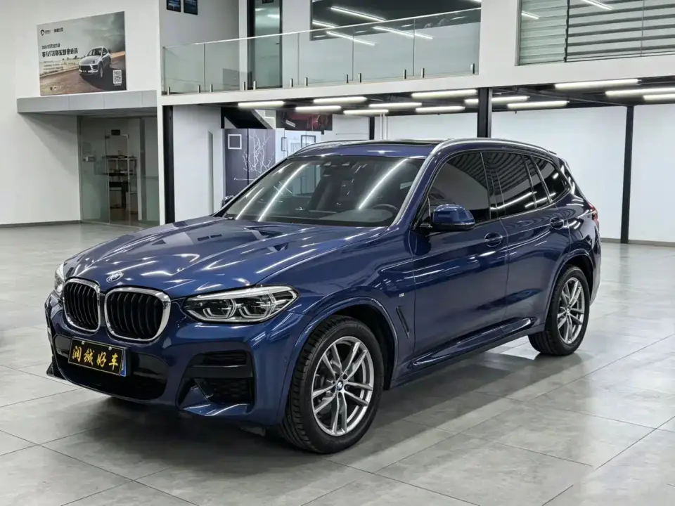 BMW X3 xDrive28i M Sport Package 2020