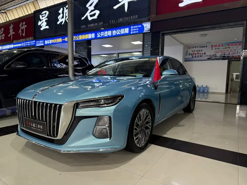 Hongqi H5 2.0T Auto Smart Connect Flagship 2022