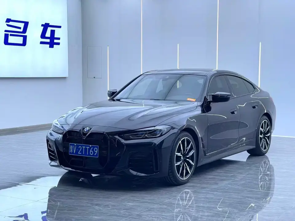 BMW 4 Series 425i Gran Coupe M Sport Night Package 2022