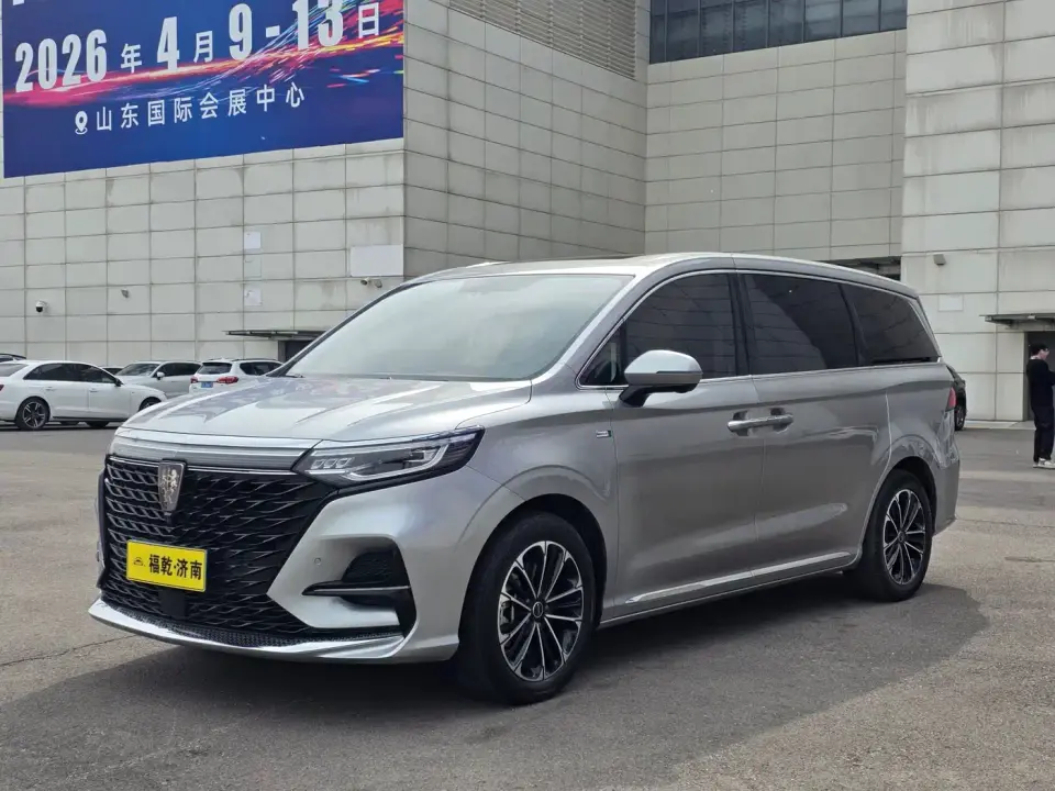 Roewe iMAX8 400TGI Gathering Edition 2022