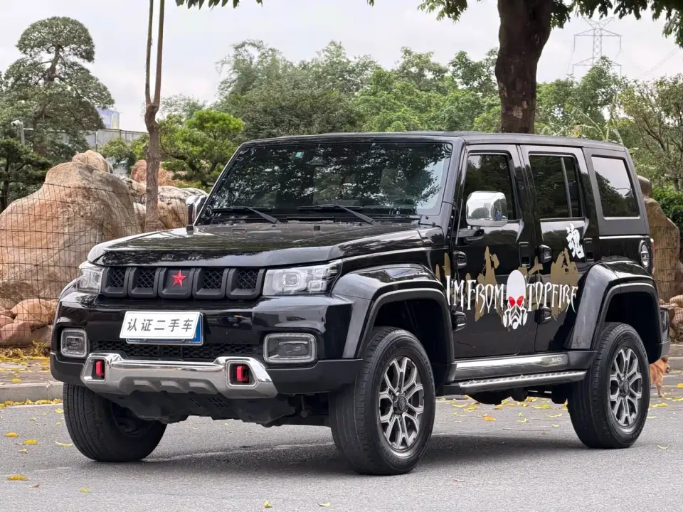 BAIC ORV Beijing Offroad BJ40 2.0T Auto 4WD Urban Hunter Ultimate 2020