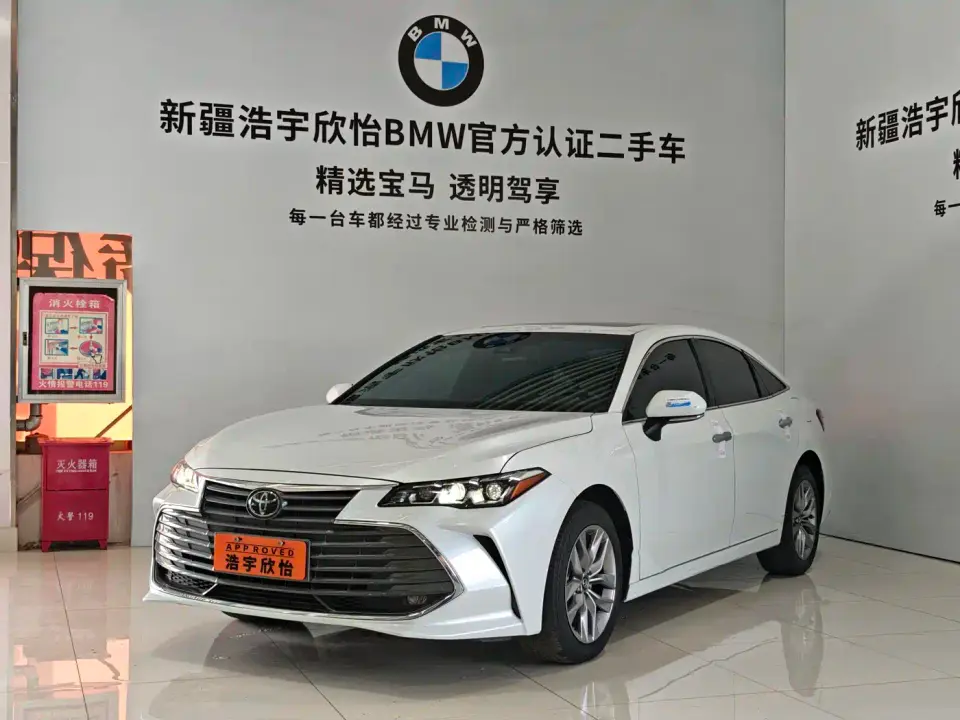 Toyota Avalon 2.5L Luxury Edition 2021