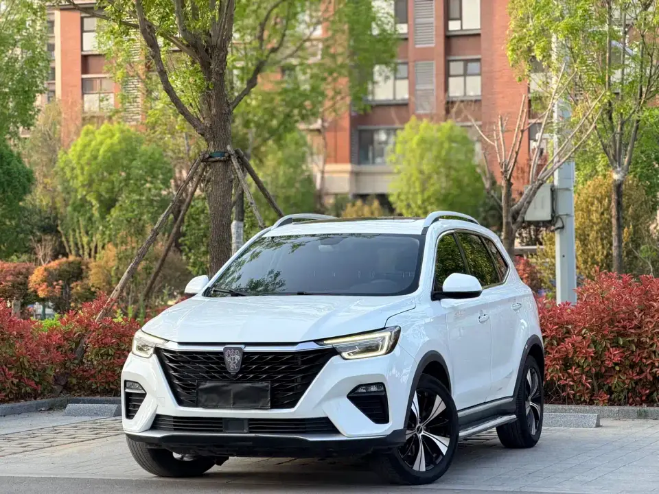 Roewe RX5 PLUS 300TGI Auto Ali Guochao Luxury Edition 2020