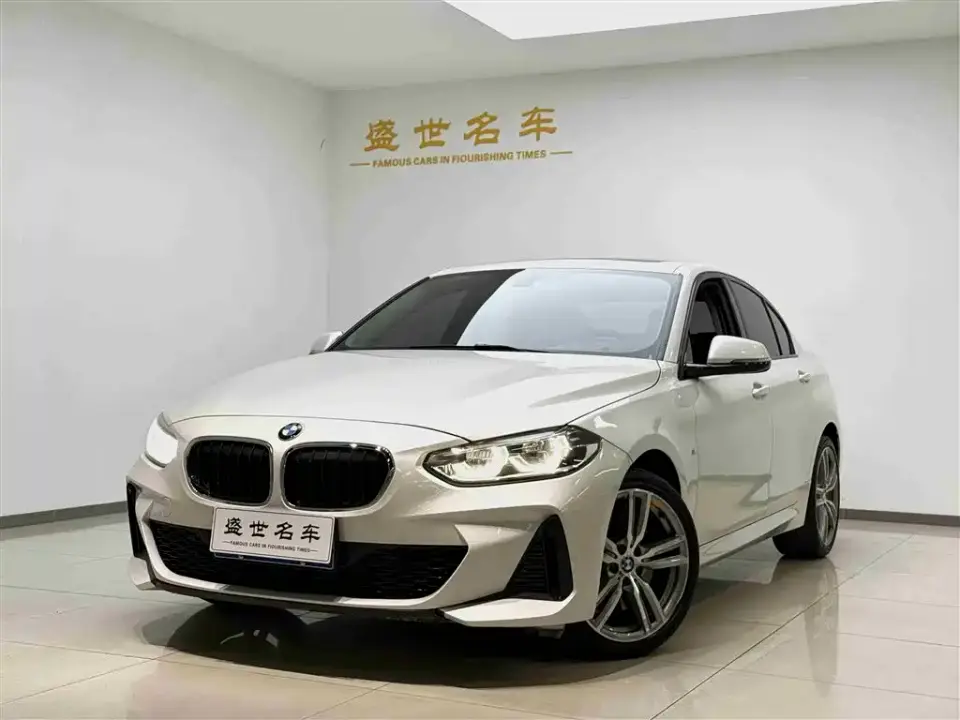 BMW 1 Series 120i Leading M Sport Package 2019