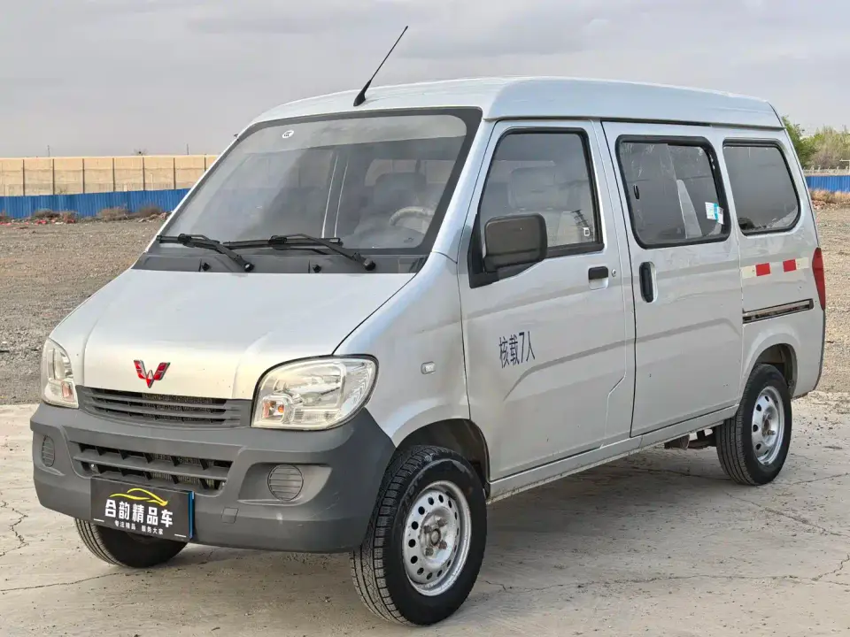 Wuling Motors Wuling Zhiguang 1.2L Utility LSI 2019
