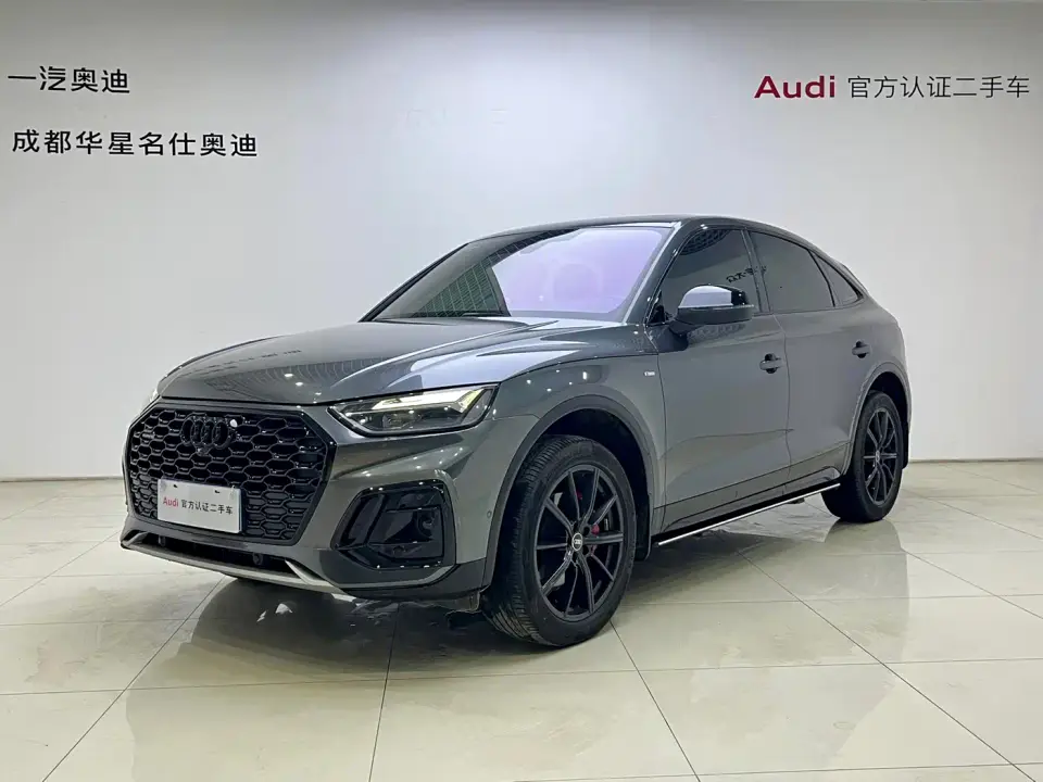 Audi Q5L Sportback 40 TFSI Luxury Version 2025