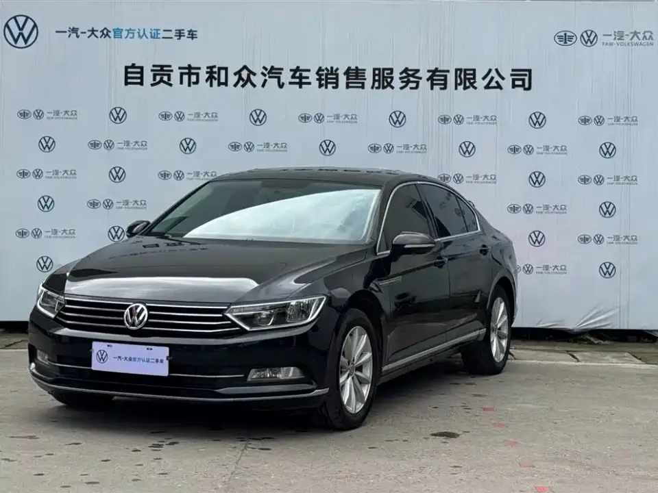 Volkswagen Magotan 280TSI DSG Leading China V 2019