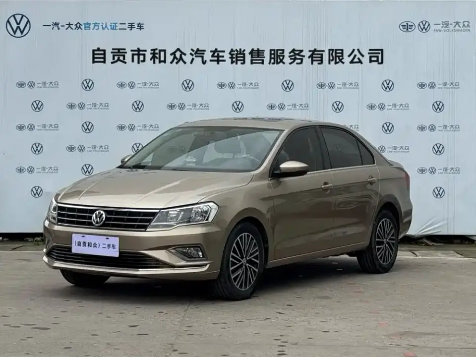 Volkswagen Jetta Dream Edition 1.5L Auto Comfort 2019