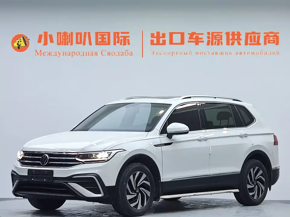 Volkswagen Tiguan L 280TSI 2WD Trend Limited Edition 2022