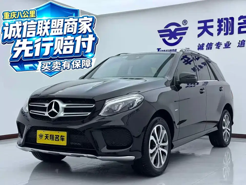 Mercedes-Benz GLE-Class GLE 320 4MATIC Dynamic 2019