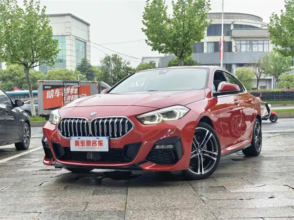 BMW 2 Series (Import) 225i 4-Door Coupe M Sport Package 2023