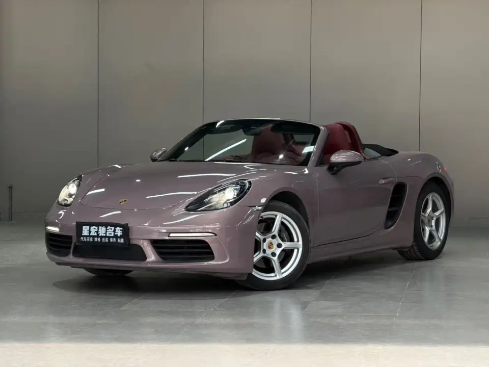 Porsche 718 Boxster 2.0T 2022
