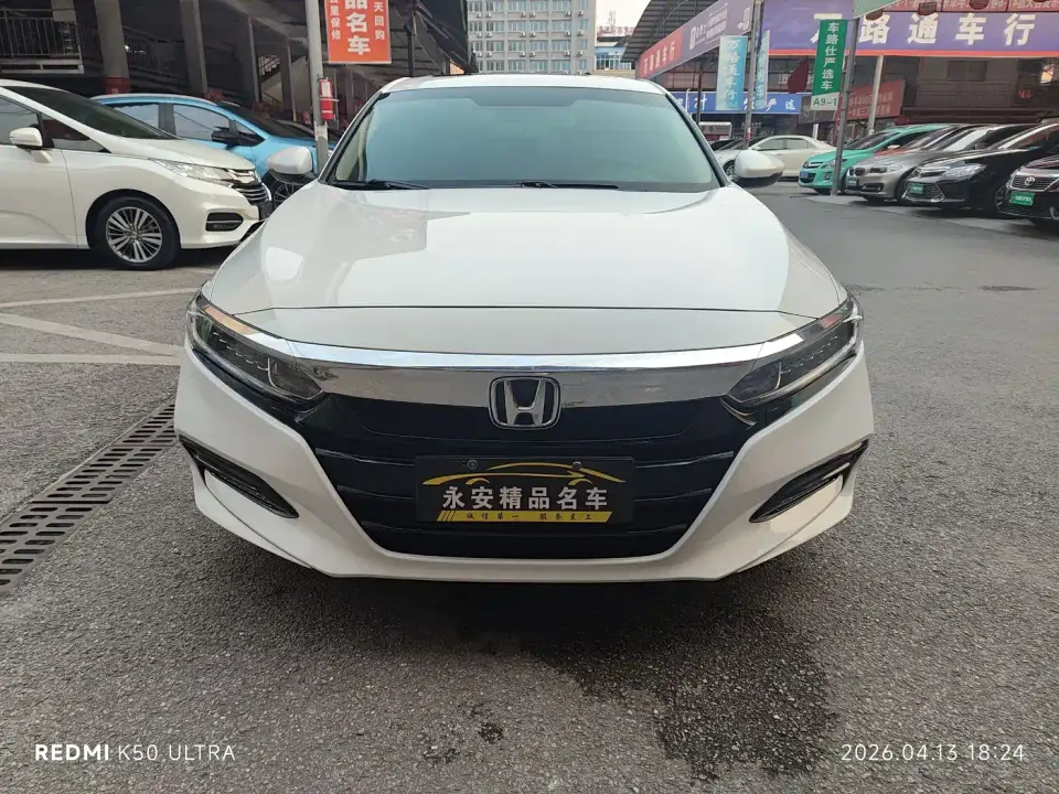 Honda Accord 260TURBO Elite Edition China V 2019