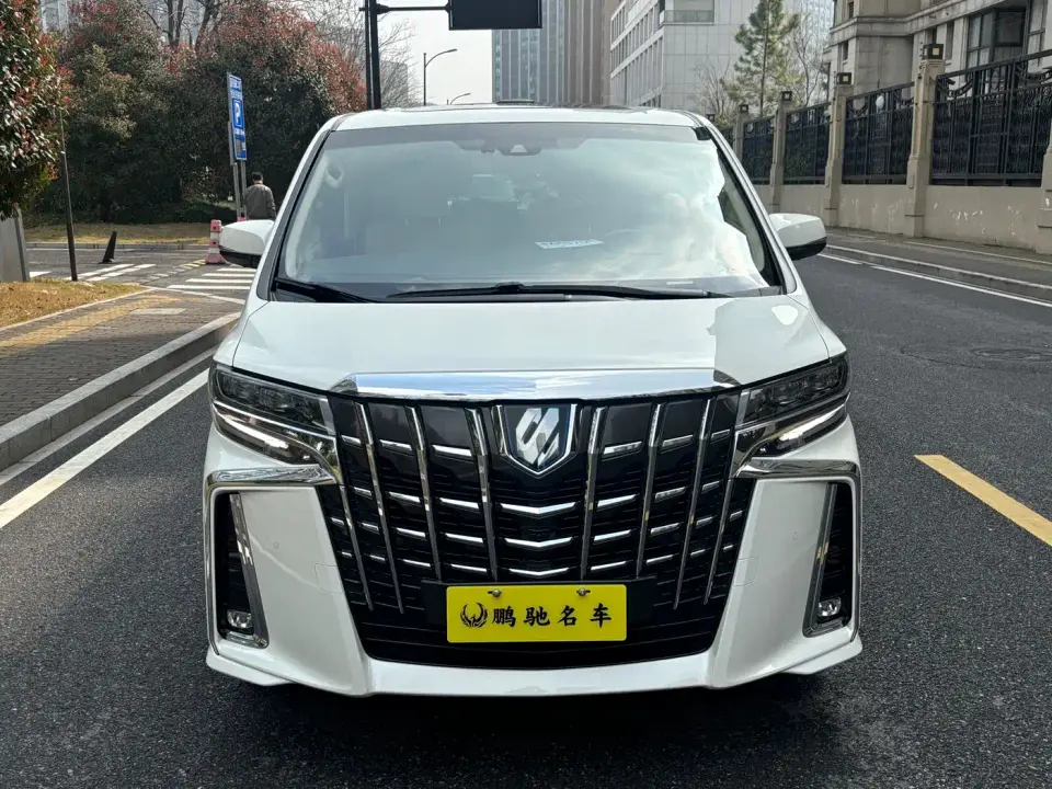 Toyota Alphard Hybrid 2.5L Ultimate 2023