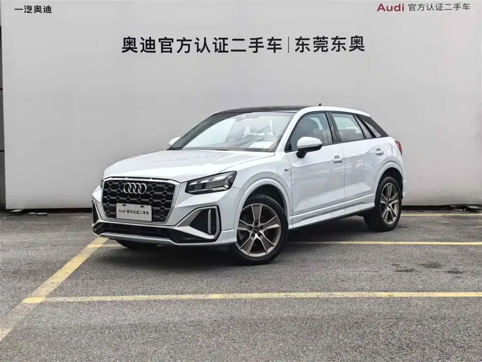 Audi Q2L 35TFSI Fashion Sport 2024