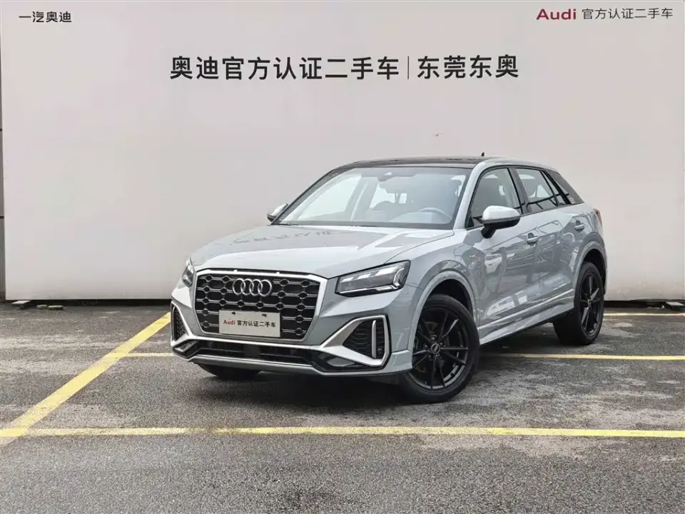 Audi Q2L 35TFSI Progressive Sport 2024