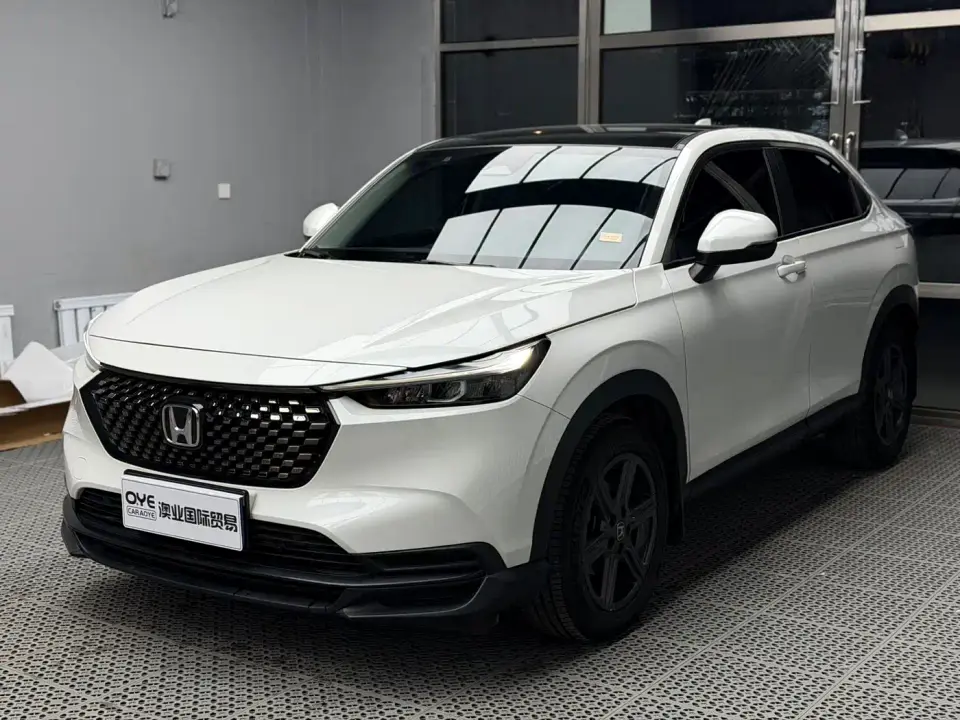 Honda XR-V 1.5L CVT Fever Edition 2023