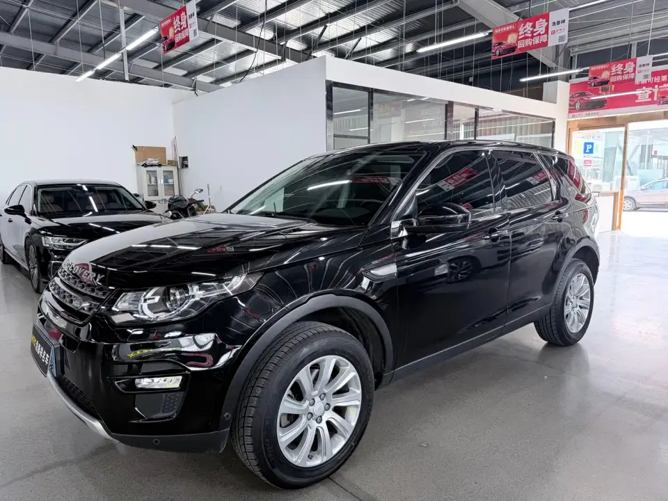 Land Rover Discovery Sport 240PS SE Edition China V 2019