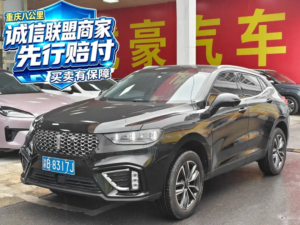 Wey VV5 1.5T 2WD Style Pioneer 2021