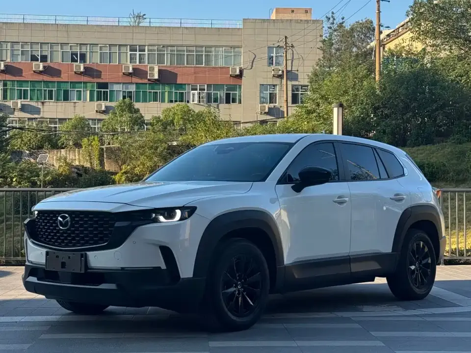 Mazda CX-50 Xingye 2.0L Leading Edition 2023