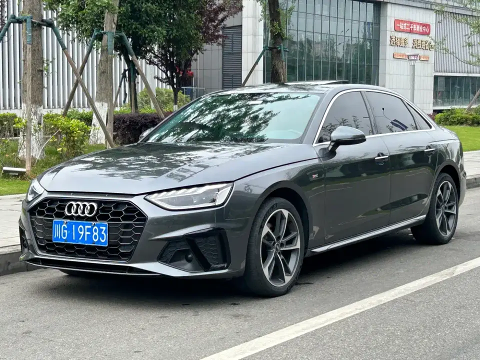 Audi A4L 40 TFSI Fashion Dynamic 2022